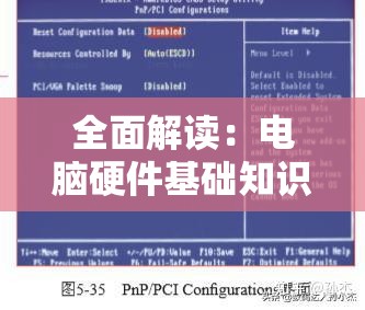 (剑与江山隐士招式搭配)剑与江山，峨眉与隐士，谁才是真正的武林巅峰强者？