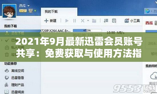 (武林萌传演员表)探寻武林传奇，发现武林萌主手游官方网站