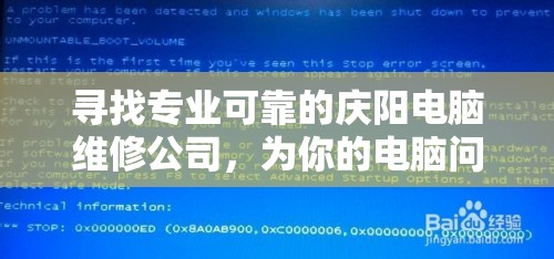 (欢迎来到梦乐园官网)欢迎来到梦乐园官服下载，尽享独特游戏体验和丰富福利活动！