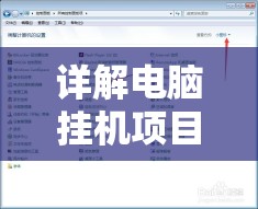 澳门今一必中一肖一码一肖,全面数据解释落实_优选版.3.558