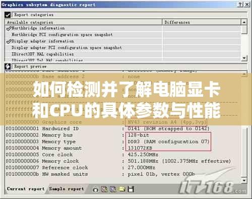 澳门六开彩天天免费资讯统计,预测分析解释落实_迷你型.6.34