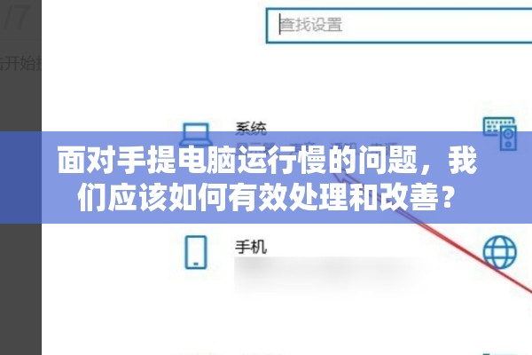 (希尔兰斯战记剧情第二章宝箱)希尔兰斯战记剧情第二章，神秘森林的试炼与英雄的觉醒