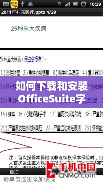 (中信集团朱鹤新父亲)中信银行朱鹤新亲家：家族传承与商业机遇共融