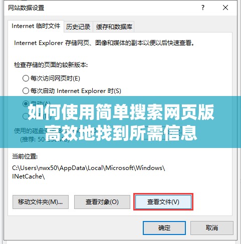 管家婆一肖一码100%准确，持续连中198期，真的能够靠谱吗？