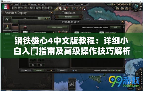 2004管家婆一肖一码澳门码火凤凰：澳门特码预测，准确命中一肖一码，轻松赢取火凤凰大奖！