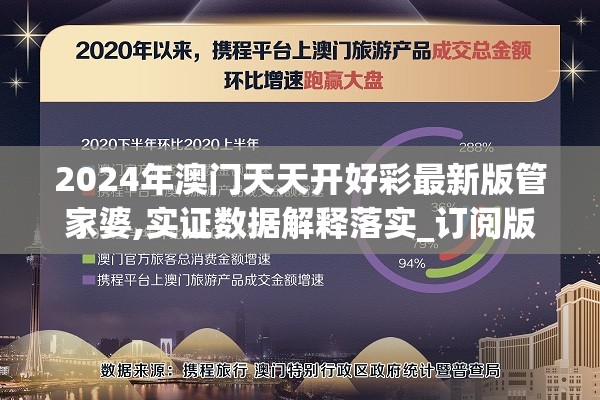 (许嵩拆东墙歌词)拆东墙歌词解析，传统与现实的碰撞，民俗文化的传承与创新