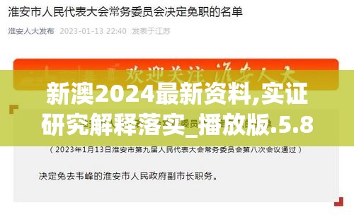 (勇敢的哈克(haak)下载)勇敢哈克所有章节免费版下载：全文免费阅读，尽揽经典之作