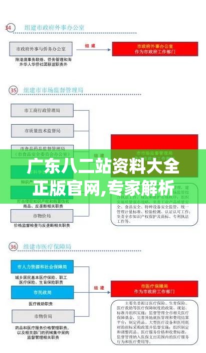 探索阿特斯英雄记贴吧：汇聚玩家智慧，共享游戏心得与精彩故事