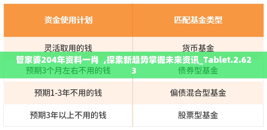 (三国奇侠传官网)三国奇侠传战棋下载：激情战斗，百变策略，尽情畅玩！