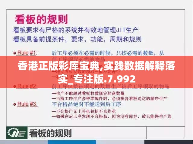 (天诀游戏攻略)全面解析天诀手游攻略：从新手入门到高手进阶的全方位指南