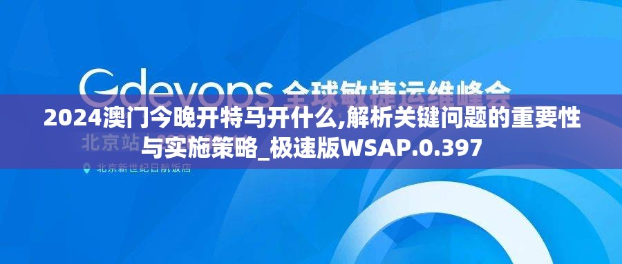 (天神物语游戏攻略)天神物语游戏，探索奇幻世界的冒险之旅——全方位解析与常见问题解答