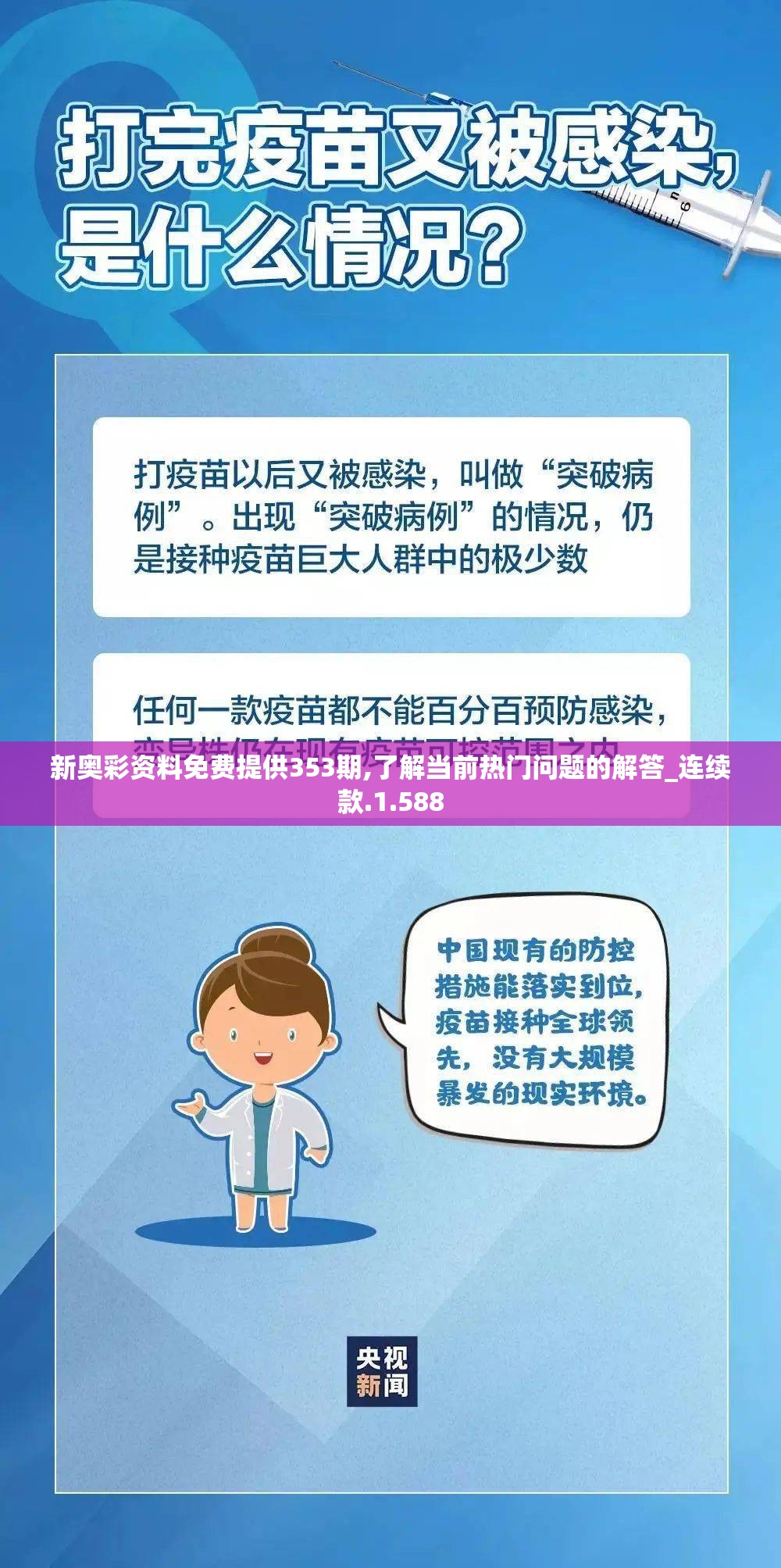 探寻魔兽冰封王座官网：最新资讯、游戏攻略、玩家交流，全方位解读！