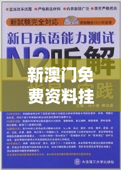 探索性别多元化表达: 揭秘手机上能玩的热门百合题材手游