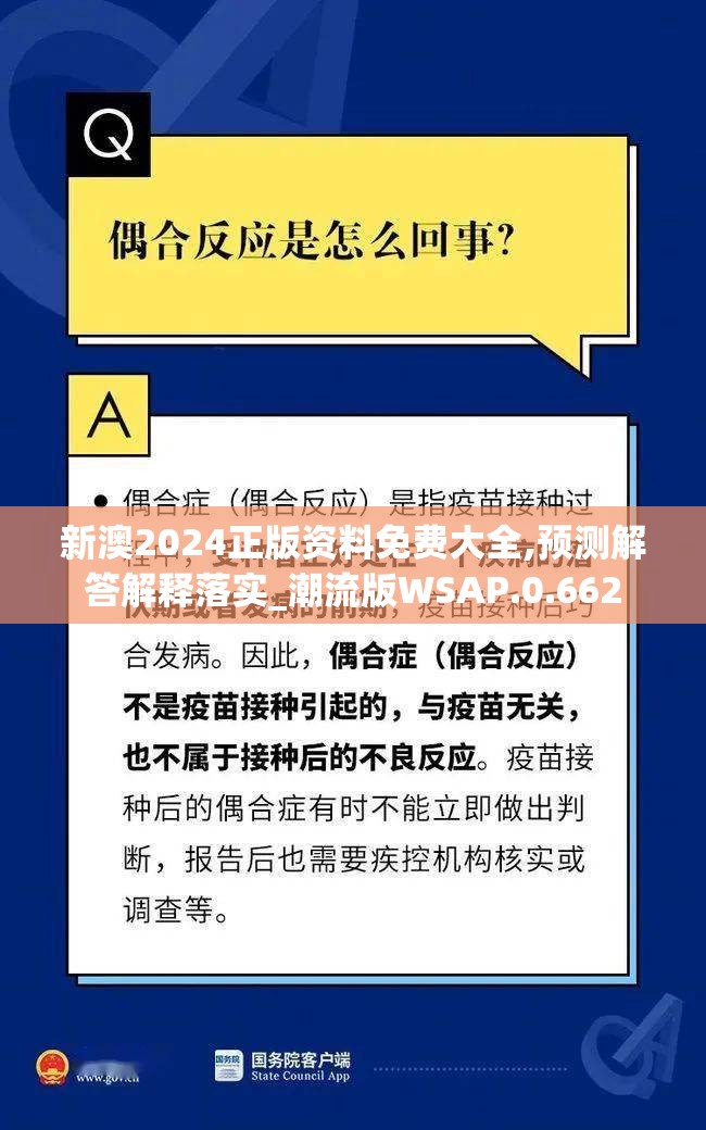 (圆角模式怎么设置)“圆角幻想安卓安装教程：打造视觉舒适感的圆角应用界面”