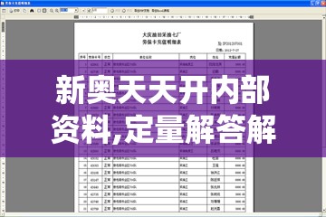 (橙光阅读器百度百科)探索橙光阅读器：让你的阅读体验更加丰富多彩的全新工具