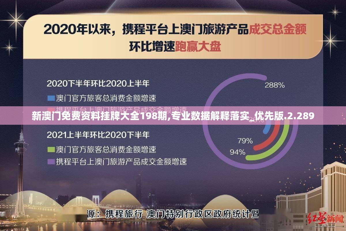 体验纯净江湖：肆江湖1.1版本免广告功能全面开放，超级冷门秘籍揭秘