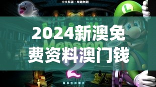 最准一肖一码100%精准软件7456,探索创意世界的无限可能_SE版.6.41