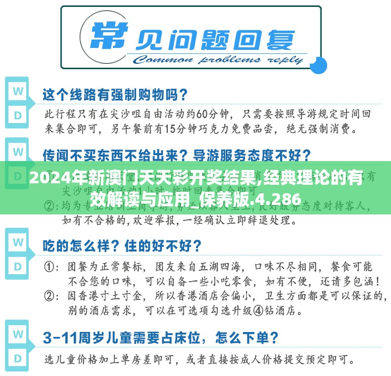 (2024有什么新回合制游戏吗)2024年新潮流来袭，盘点五大备受期待的回合制游戏及玩家FAQ解析