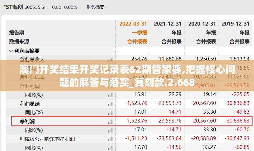 (神无月是哪个动漫人物)神无月，探寻日本神道教中的神秘月份之谜