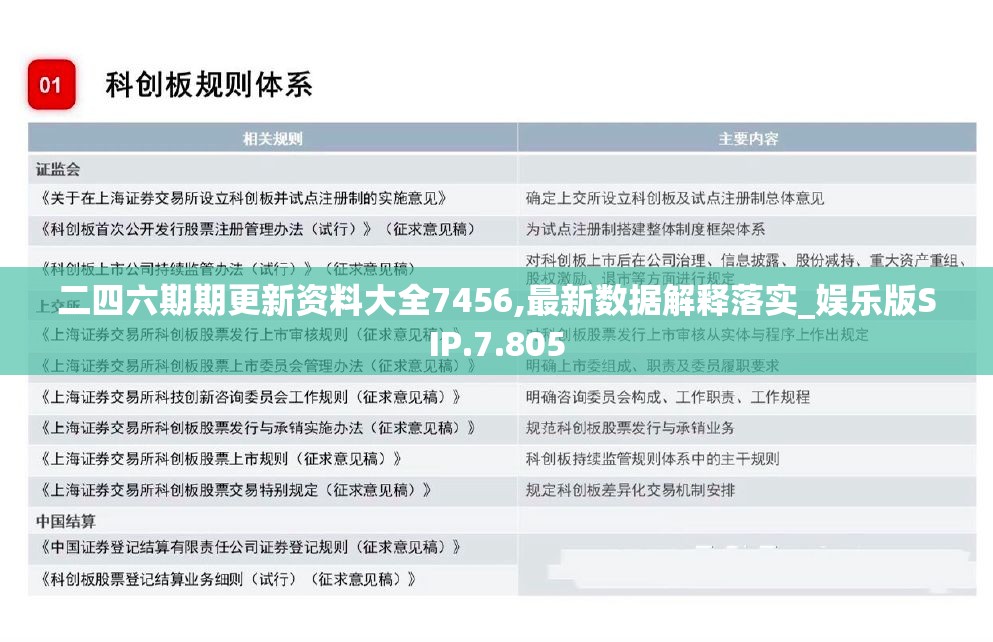 英雄爱挂机免广告最新版本发布：重新定义挂机游戏体验，无广告打造流畅玩家环境