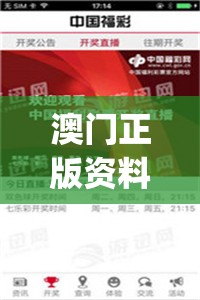 (不思议迷宫客户端版本过时)探秘不思议迷宫客户端异常：解决异常情况下的解谜之旅