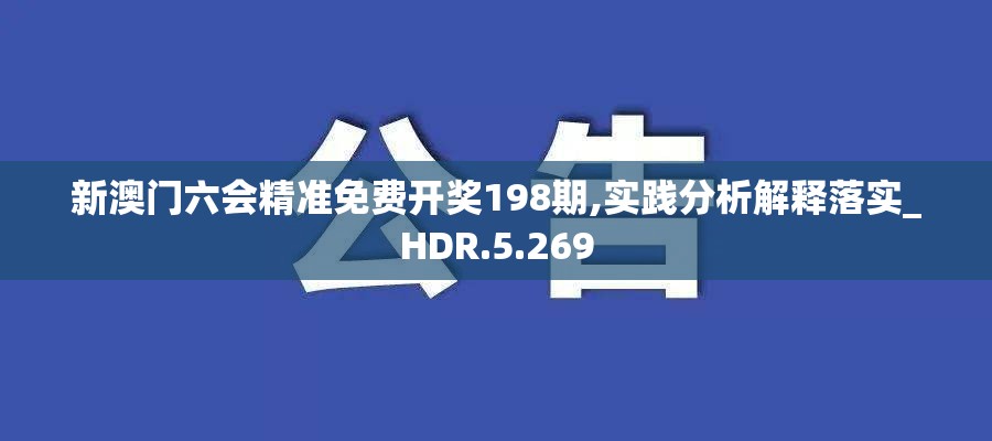 (天使之吻百度百科)天使之吻一般人不敢用，唯有勇敢者方能拥有