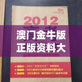 (神医小农民短剧免费观看)神医小农民，农村里的医术奇才，揭秘民间医疗的传承与创新