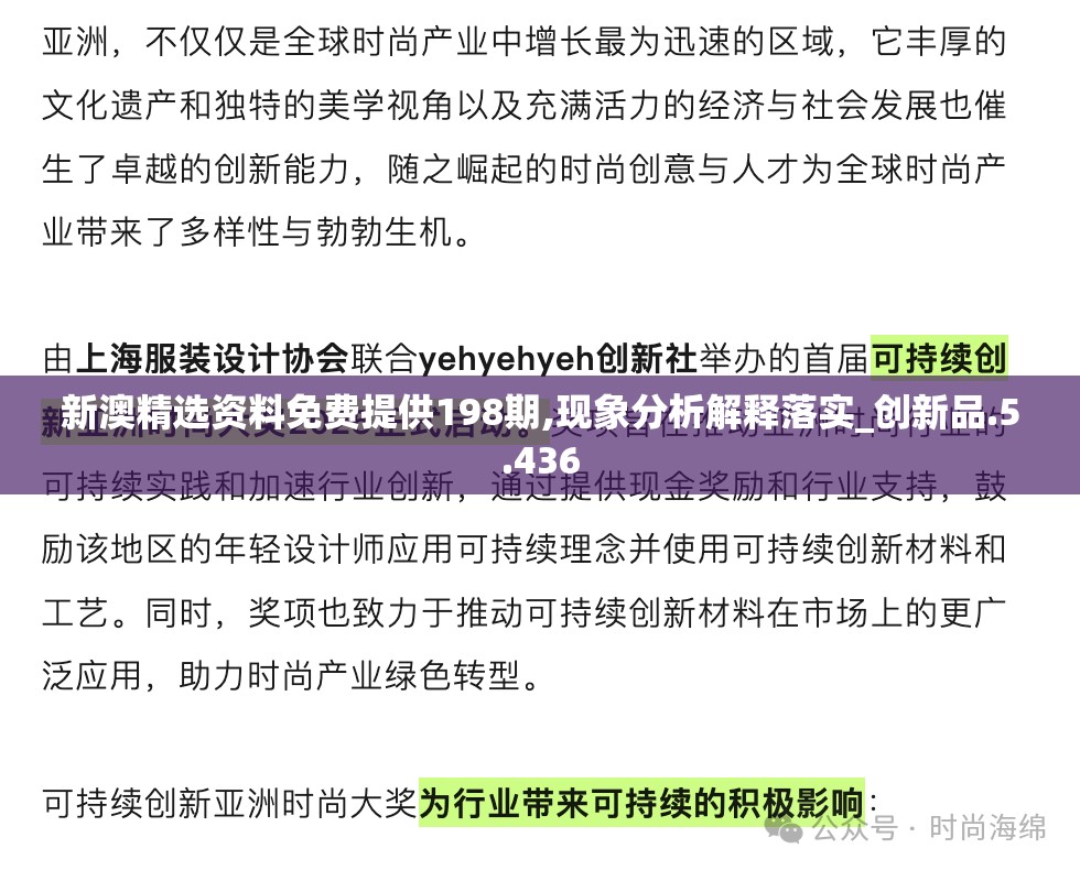 揭秘一肖一码100准管家婆的秘密技巧与赢利策略分享