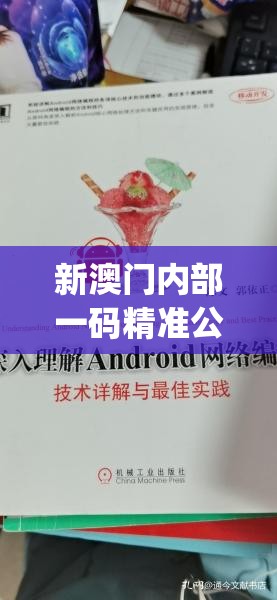 (星界幻想手游礼包兑换码)星界幻想兑换码大全：全面为您解锁游戏特权和福利