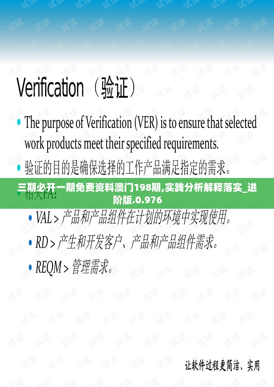 (摸金校尉陈玉楼)摸金校尉陈行甲最新章节更新，探秘古墓纷争与惊奇秘密