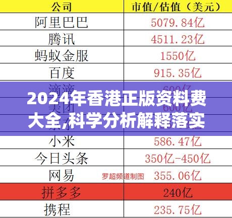 (剑道尘心 魂技)剑道尘心：九大魂技吟诗的唯美绝唱与武道哲学探索