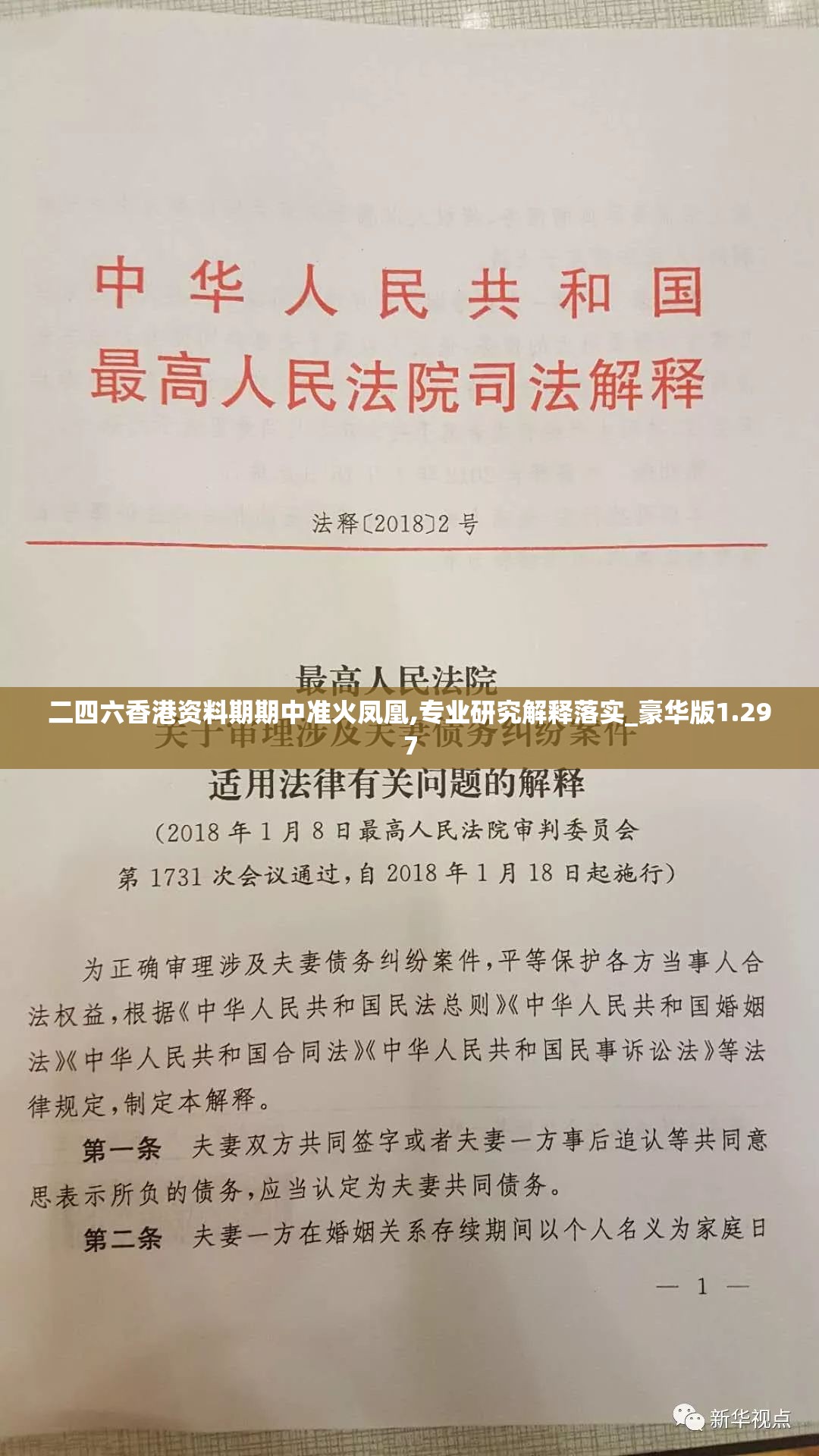 醉美烟雨中的诗意长安：探讨古人笔下烟雨长安最经典十首诗的艺术魅力和历史价值