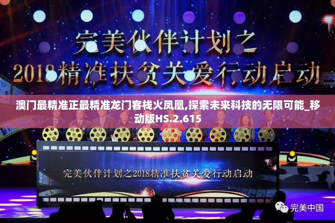 (战地5前线模式怎么玩)深入解析战地5前线模式，游戏体验的全新维度解析与FAQ解答