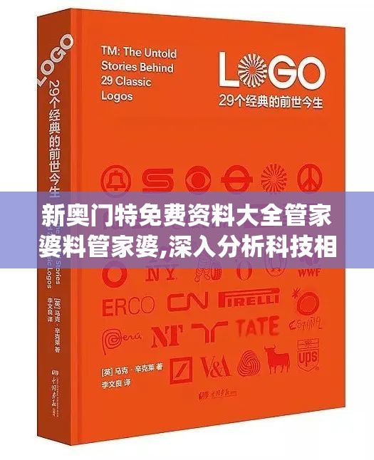 香港6合开奖记录2024|可靠研究解释落实_uShop.0.907