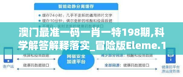 1充值手游平台：轻松体验低成本游戏娱乐享受，畅玩精彩无限的游戏世界