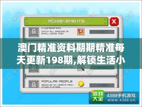 有杀气童话2面临倒闭困境？引发玩家恐慌，倒闭谣言背后的真相究竟如何