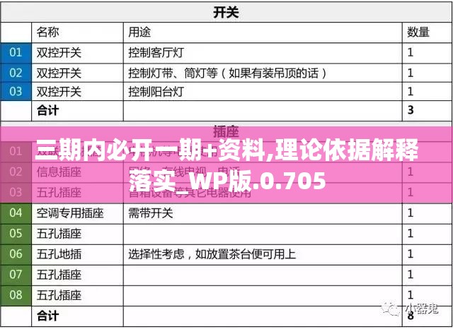 (绿茵奇迹百度贴吧)绿茵奇迹下架了吗？探讨游戏在市场上的变化与玩家的反应