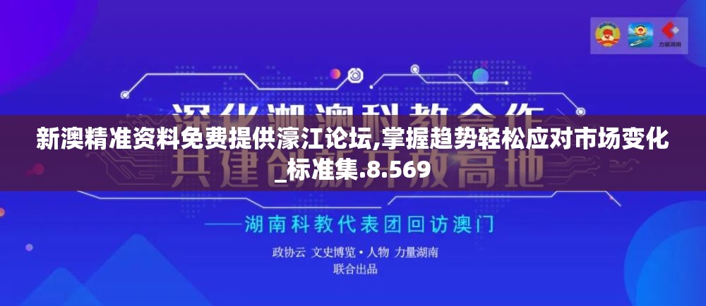 (遇见尊上大结局弦尘)遇见尊上大结局揭秘，情感纠葛终章，命运抉择引深思