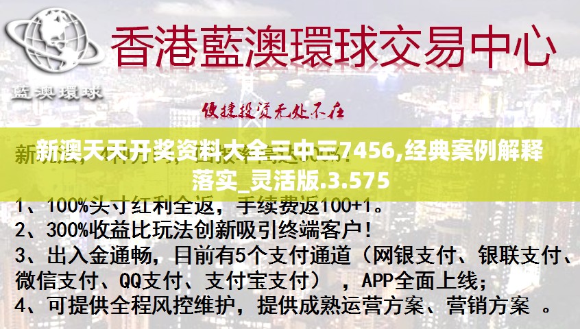 鹿鼎记手游怎么突然下架了？玩家们为什么突然失去了这款备受热爱的游戏？