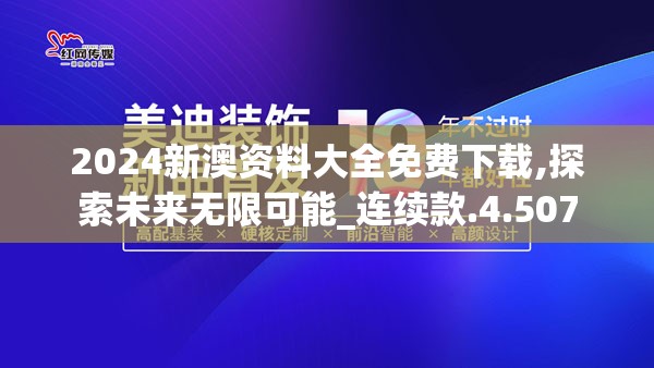 以策略构筑彩虹堡垒：红黄蓝绿小兵抢占塔游戏为挑战智慧极限的完美实践