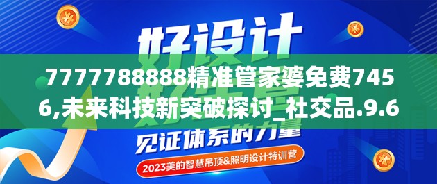 因版权问题，《极品飞车无限狂飙》被迫下架？真相背后将揭示移动游戏市场的残酷竞争