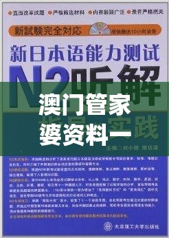 (醉三国游戏)醉计三国：优先培养谁？究竟谁是最佳选择？