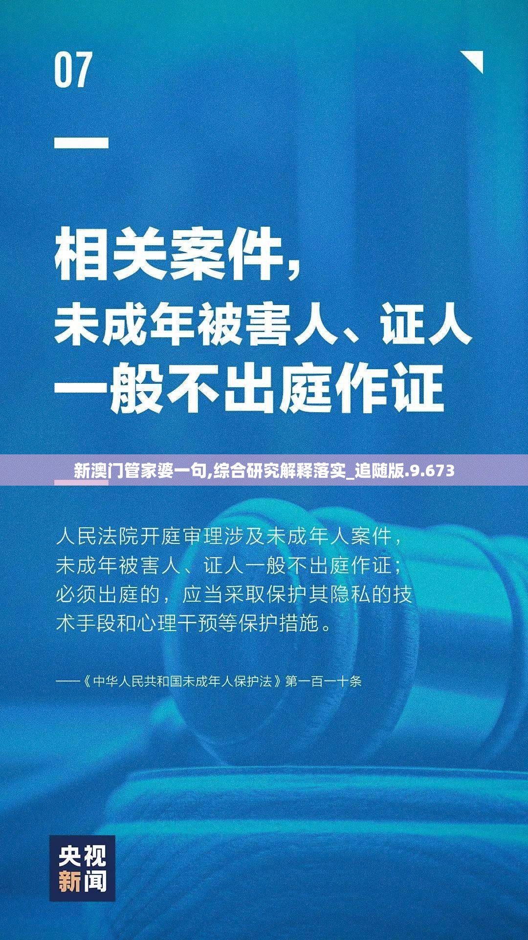 深度解析：指尖无双厨王争霸攻略，应对各种比赛挑战全方位指导