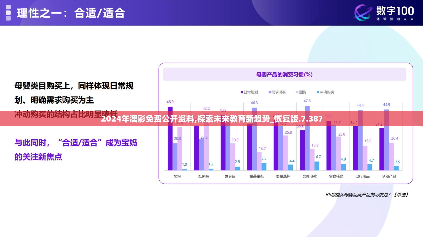 烟雨江湖 吾爱破解：探寻江湖隐藏的秘密与谜团，解锁破解高手的传奇故事