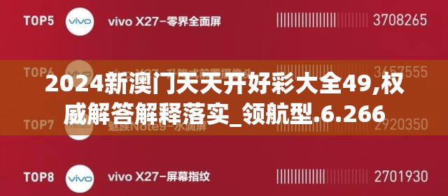 深度解析：航海王热血航线游戏攻略——如何培养角色、自定义船只及有效收集资源