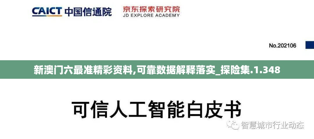 (冲突联盟模式)全新联盟冲突5v5内置菜单带来的游戏体验大幅提升