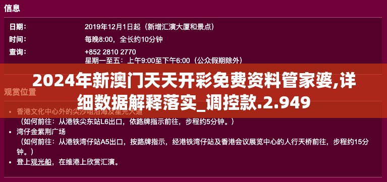 网友疑惑：熱門游戏迷室往逝无法游玩，是系统BUG还是需要重新安装？