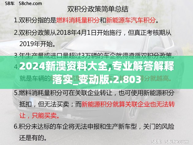 (手机传奇sf 新开网站)探寻手机传奇sf网站，畅游不一样的游戏世界