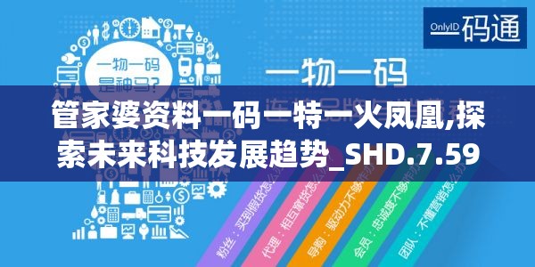 2024新澳门今晚开奖结果出来|经典案例解释落实_资源集.2.498