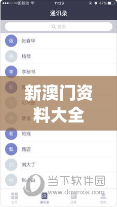 掌握关键策略，攻克难关：暮影战神游戏攻略大全与角色选择和技能点分配细节分析